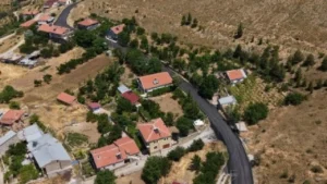 Kocasinan Yüreğil Mahallesi'ne Yeni İmam Evi ve Kur'an Kursu: İhale Süreci Başlıyor